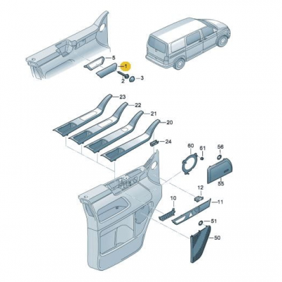 DOOR HANDLE OE7H0867171B